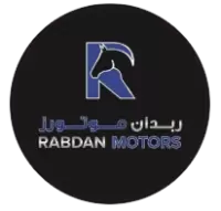 سيارات ربدان للبيع في الدنمارك